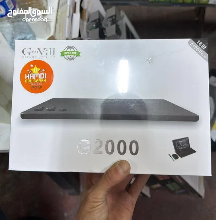 يوجد توصيل إلى جميع المناطق في الضفة والقدس والداخل