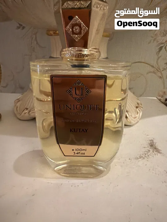 عطور مستعمله بدون كرتون