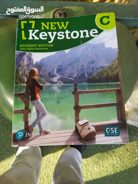 للبيع: كتب New Keystone صف الثامن – نسخة C بحالة ممتازة ونظيفة مع ملخصات مجانية!