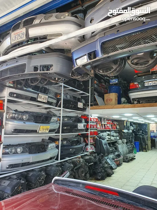 محل قطع سيارات ألماني للبيع