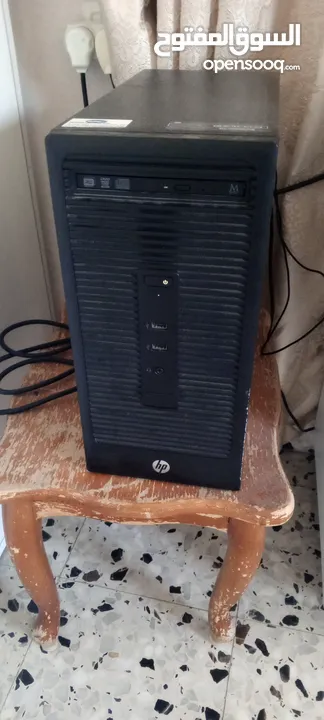 رام 8 DESKTOP-Mo2c493