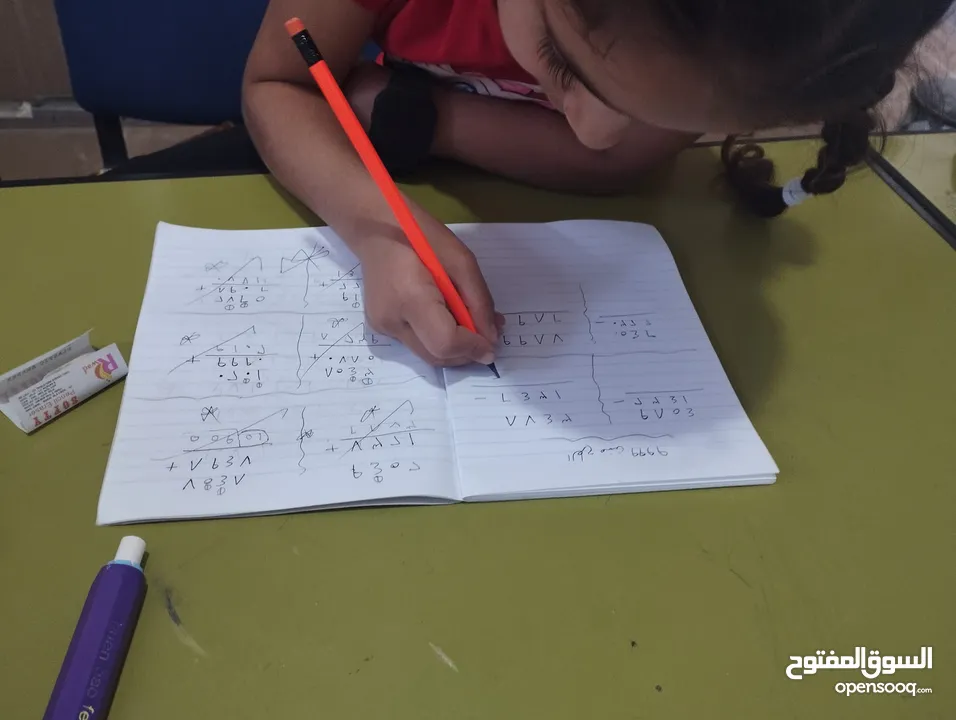 دورات لجميع المراحل ودروس خصوصي