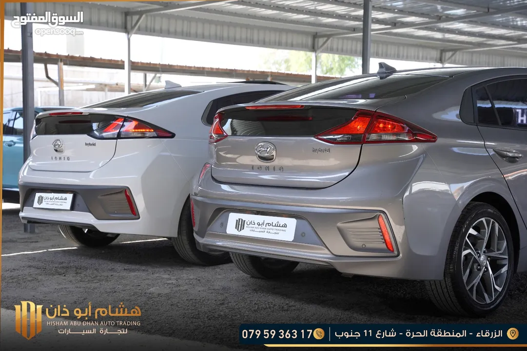هونداي ايونك 2020