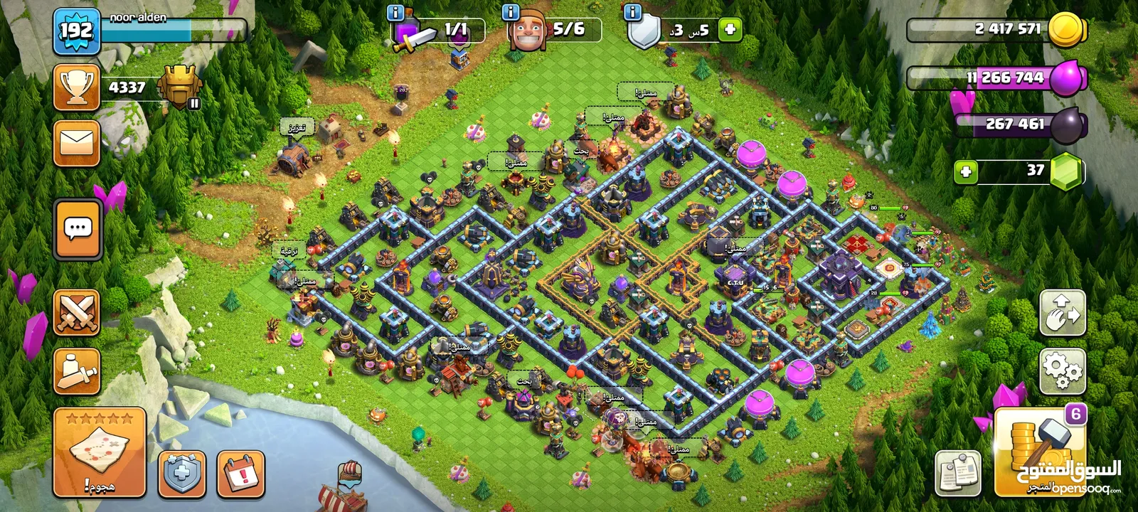 clach of clans