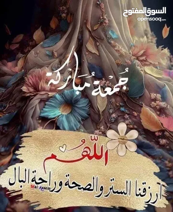 محل بابين يصلح سوبرماركت  للبيع