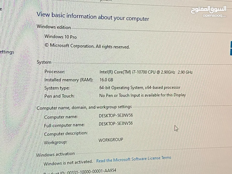 Pc gaming  g