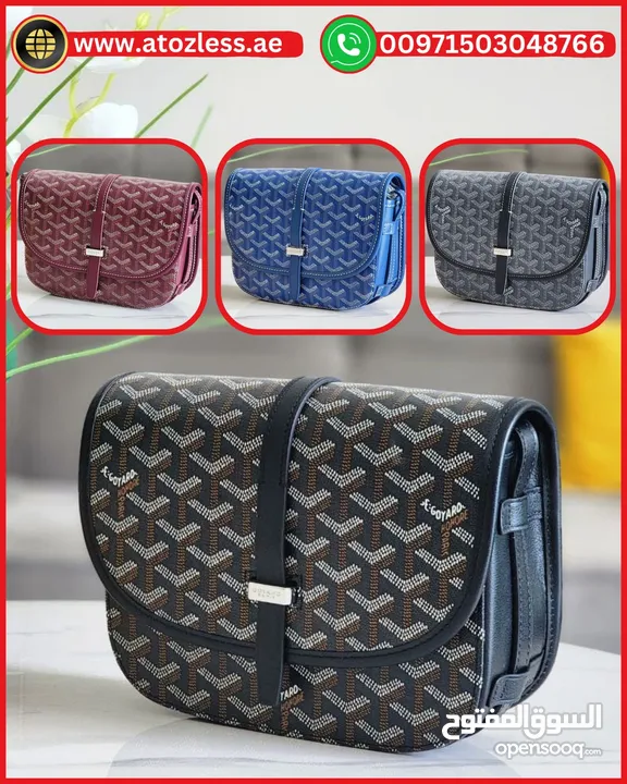 Ladies’ Bags حقائب نسائية