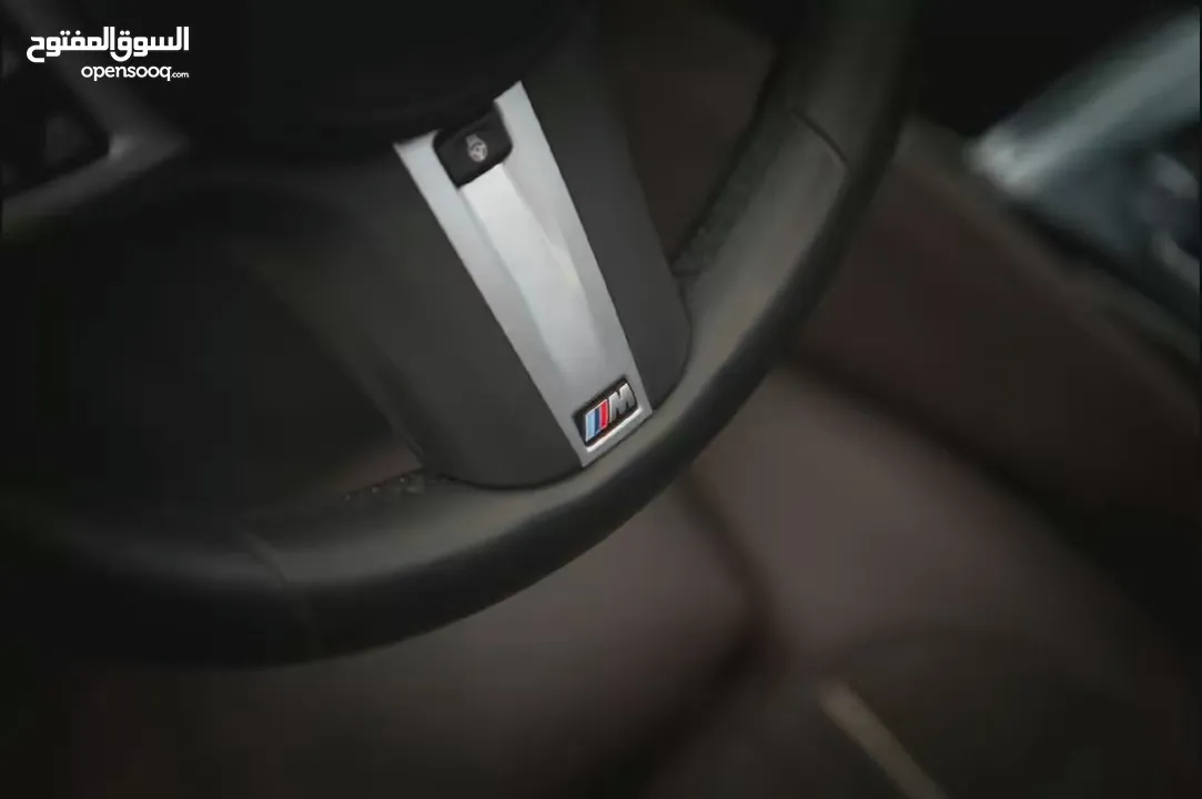 BMW 530e M superior individual