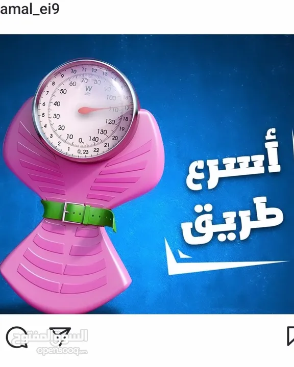 وجبات صحيه اشتراك شهري  + استشارة صحيه تغذويه ومتابعة الحالات المرضيه