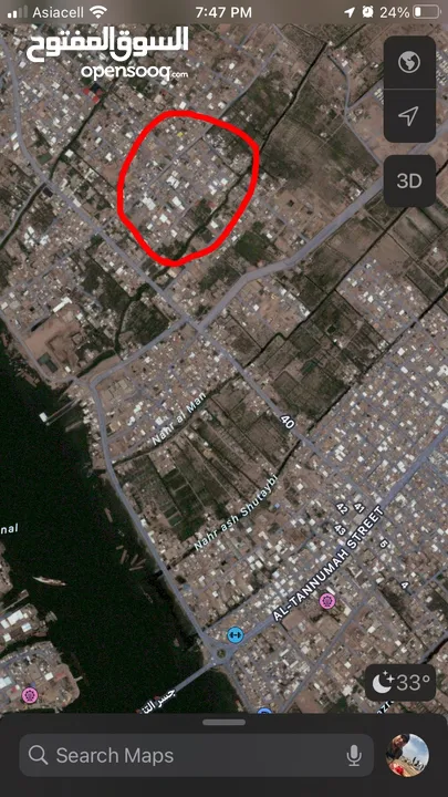 قطعة ارض زراعية في كردلان نهر حسن 200 متر . مالك عراقي سهم