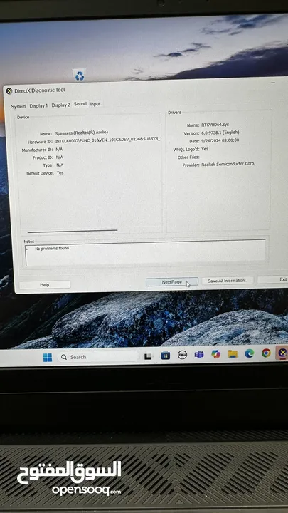 Dell G15 5530 Gaming i7 16GB RAM 1TB