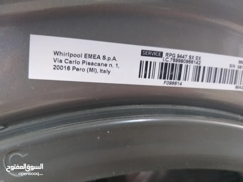 غساله ارستون إيطالي 9 كيلو 1400 دوره لون سلفر توفير عالي كهرباء A+++