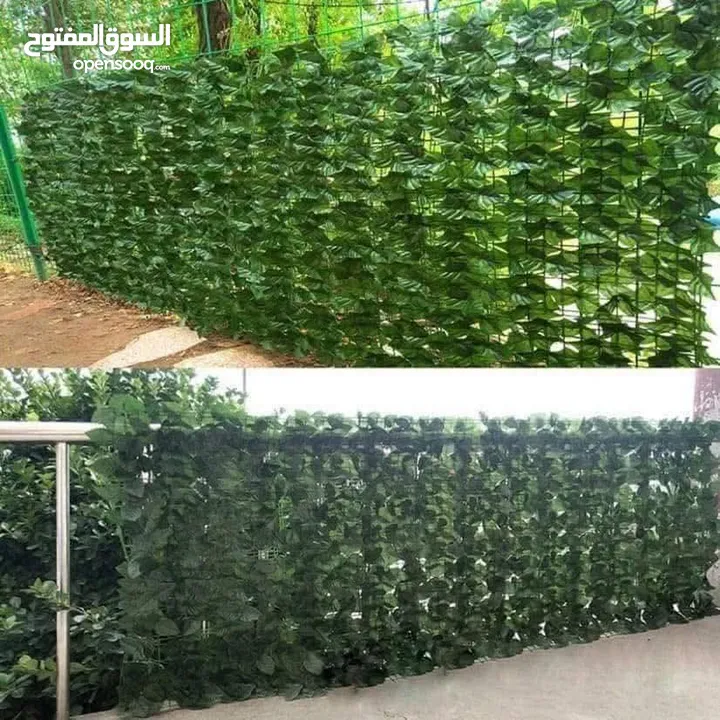 رول ورق شجر صناعي
