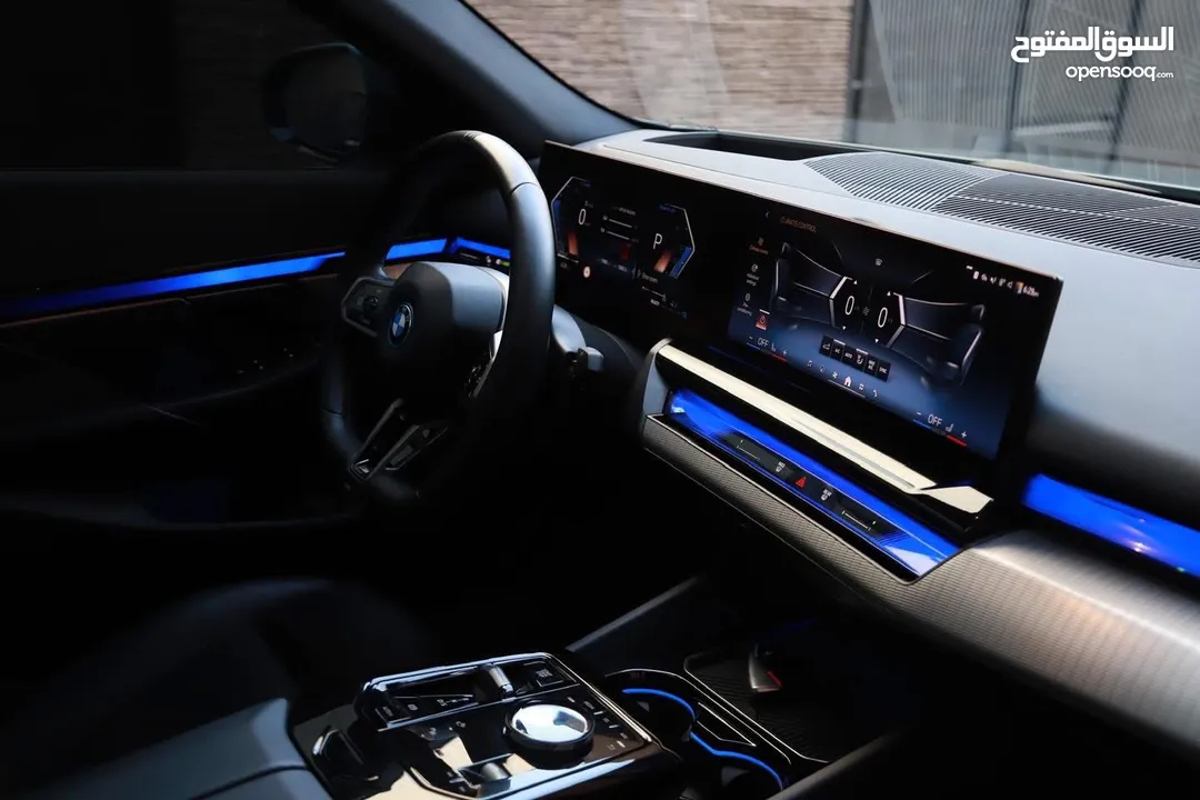 BMW 530 e 2023