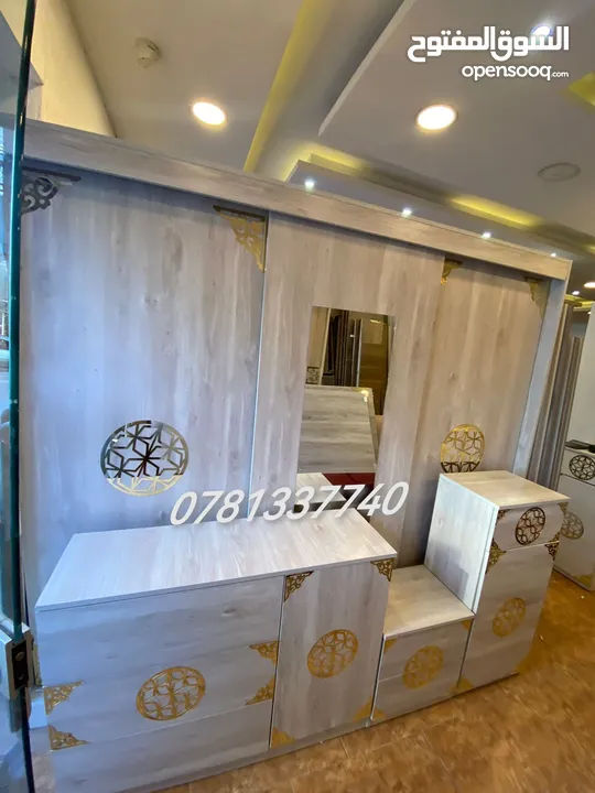 لحق حالك عروض لفترة محدودة غرفة نوم خشب لامنيت 18م حرف ماكينه