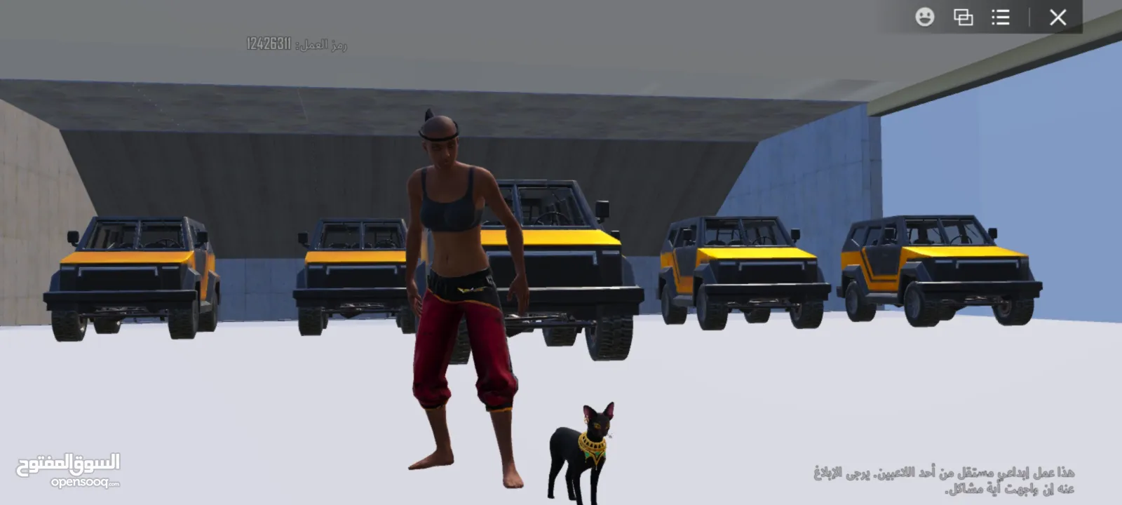 ببجي حساب فخامههه