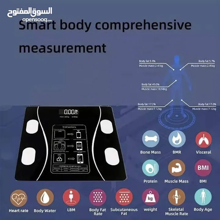 ميزان الكتروني بلوتوث لقياس الوزن، الدهون، العضلات، العظام، المياه بالجسم.