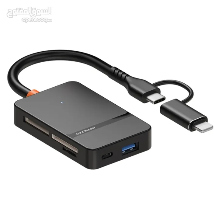 TYPE-C+LIGHTIN 8 IN 1 Card Reader