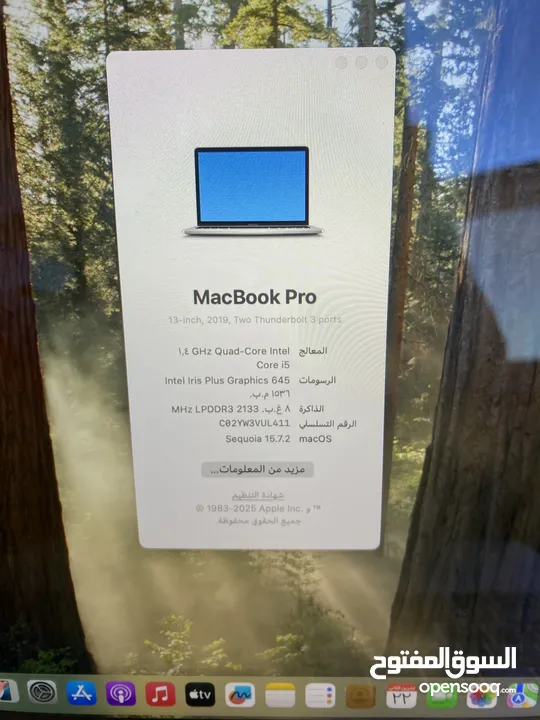 MacBook Pro i5 Touch Bar 2019 i5 13.3 8ram 128 ssd like new