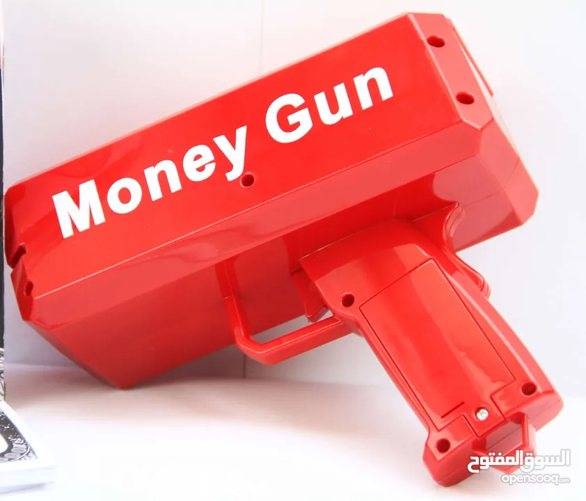 مسدس نقود رائع للاطفال