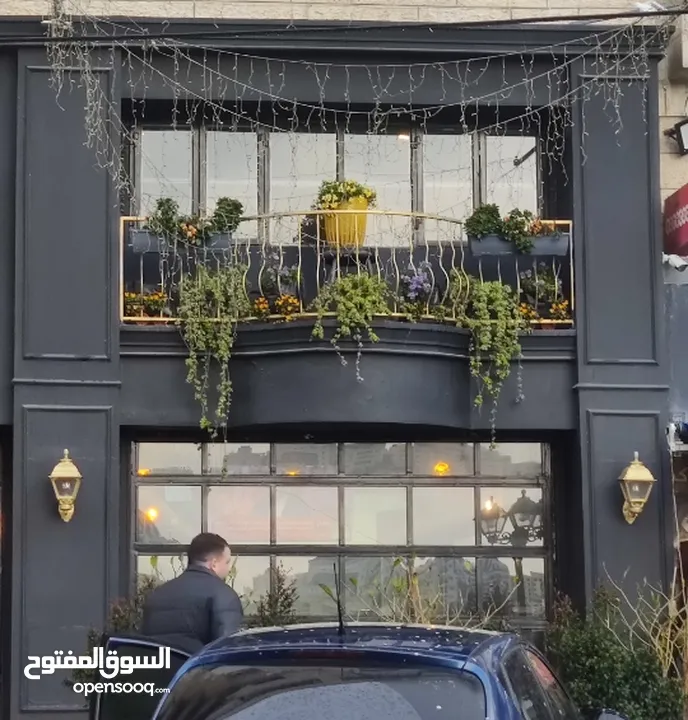 مطعم لوكالة عالمية للضمان