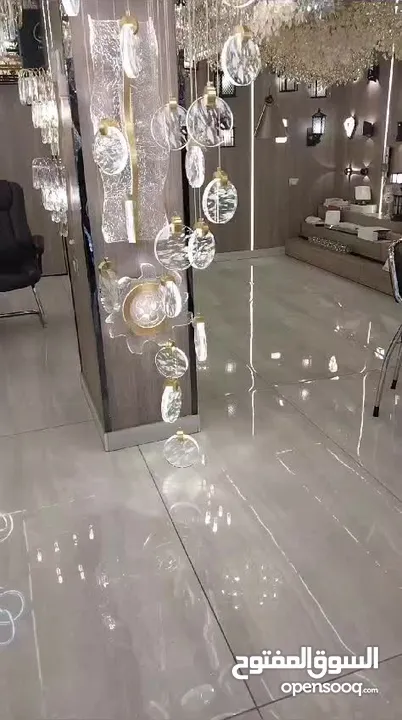ثرية معلقة