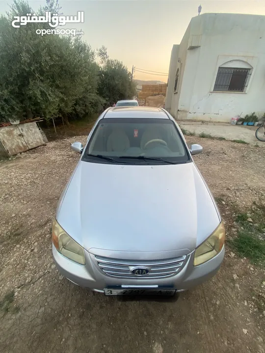 كيا سيراتو جولد