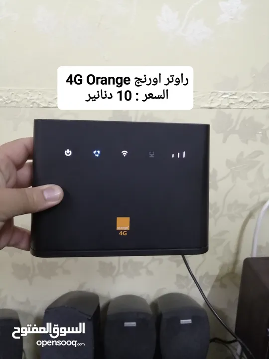 راوتر اكستندر 5G موسع WiFi6 ( راوتر اورنج امنيه زين)