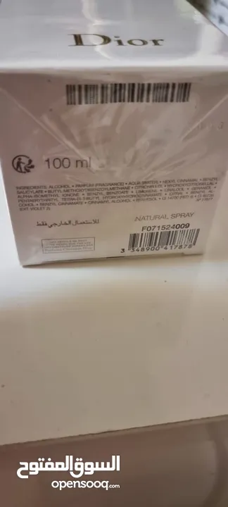 عطور اصلي مشكل والتوصيل مجاني
