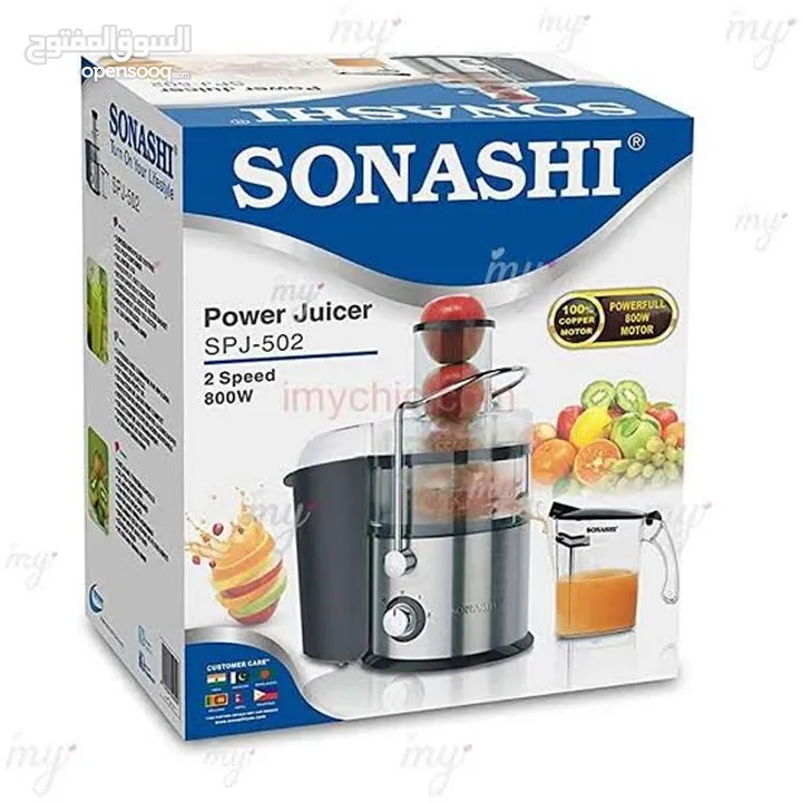 Sonashi  Made in france