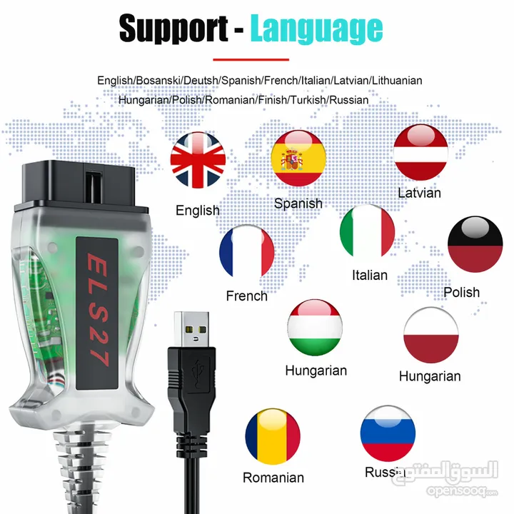 ELS27 Ford Forscan USB OBD2 - 45 JD