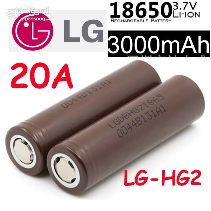 بطاريات 3.7 فولت LG الأصلية 3.7Volt Batteries (بطاريتين مع بعض)