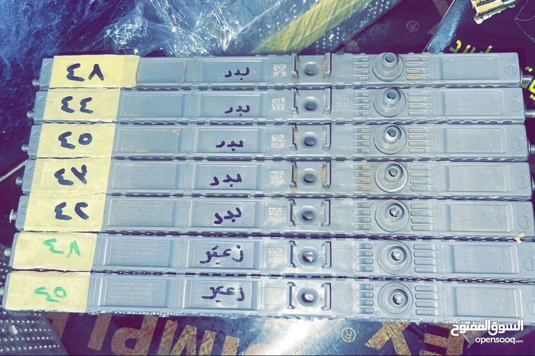 بطاريات سيارات الهايبرد/ بطاريات هايبرد/ بطاريات/هايبرد/ بطارية هايبرد