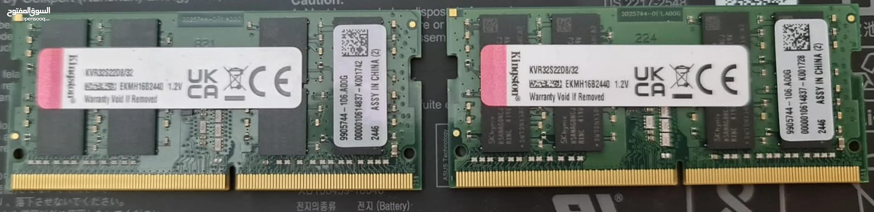 رام لابتوب 64GB نوع كنجستون عدد حبتين كل حبة 32 كيكا