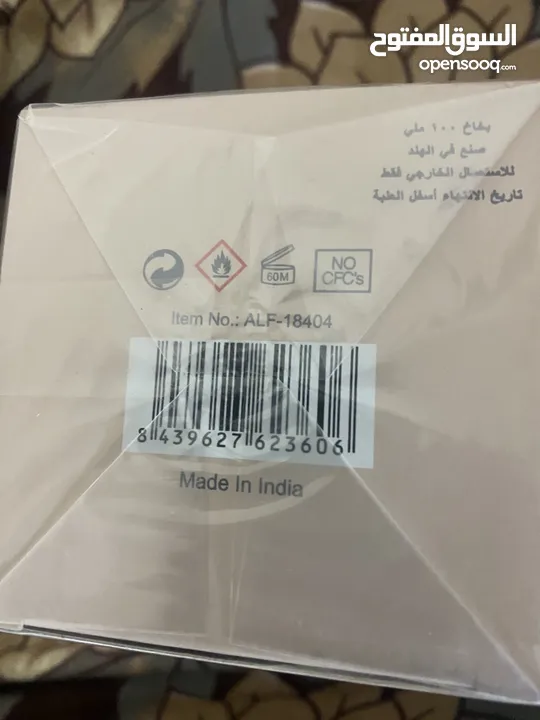 للبيع عطر اصلي صنع في الهند البضاعه من برا للبيع المستعجل والسعر ولا تهكلي هم احسن سعر الضاعه اصليه