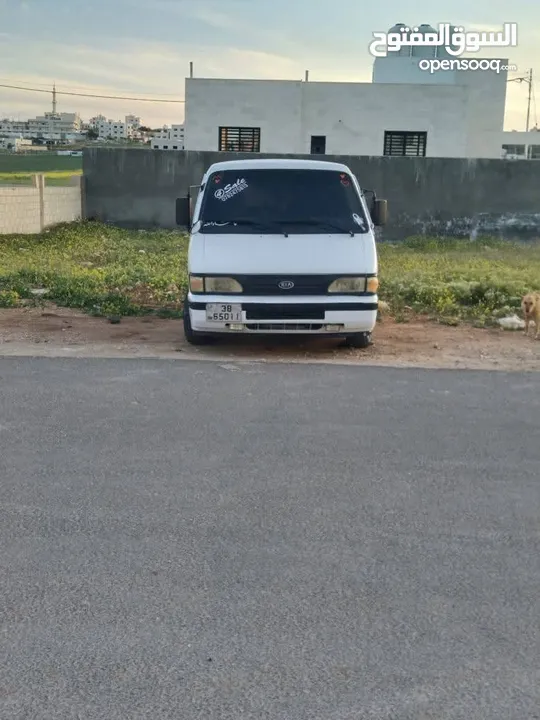 كيا بستا 95