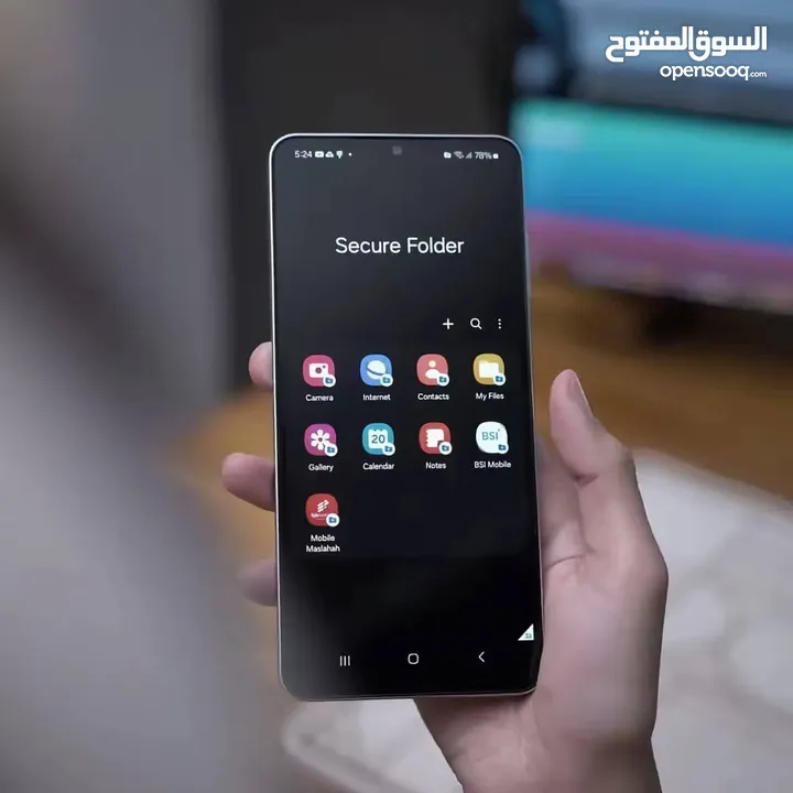 كل شي يلزم بيتك متوفر عندي بأسعار تناسب الجميع