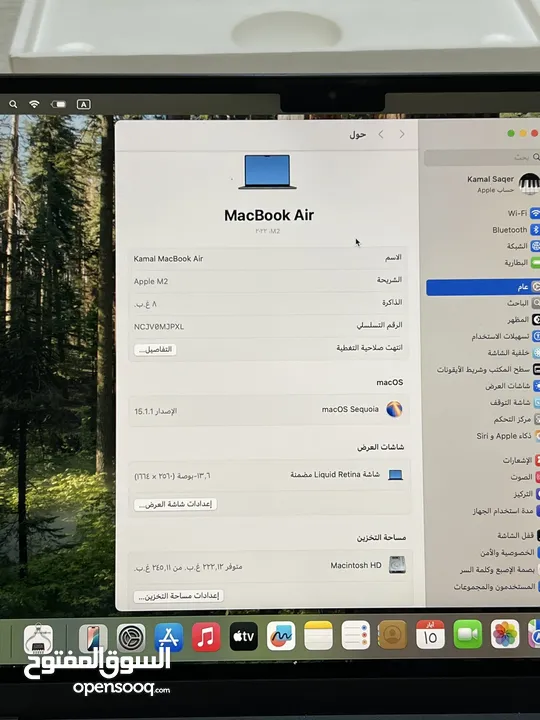 ماك بوك اير M2 بحالة الجديد كامل اغراضه  وارد شرق اوسط ولا خدش