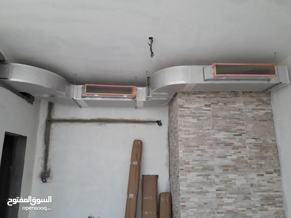 HVAC air conditioner and ducting system مكيف الهواء ونظام الأنابيب