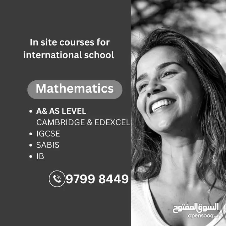 Math Tutor(SAT / IB/ IGCSE / AS & A LEVEL ) مدرس رياضيات باللغه الانجليزيه والعربيه