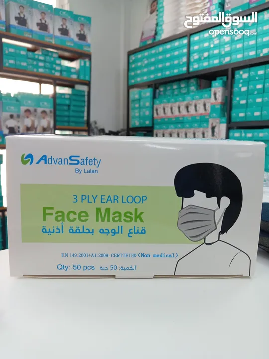 Medical face mask & Gloves Huge quantity available