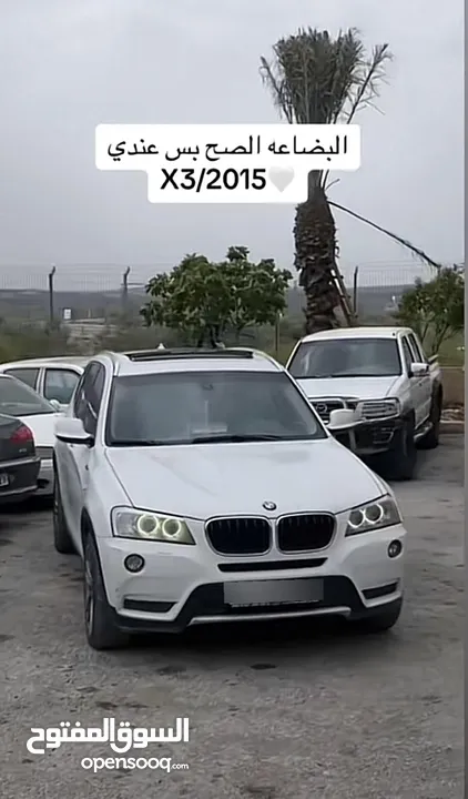 وعد محمد خليل حماد