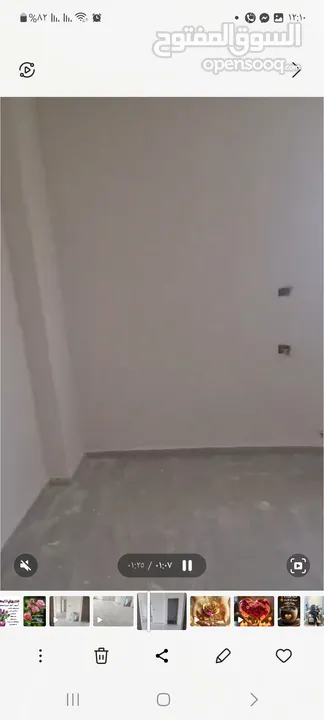 شقه للبيع في البيره/ البالوع