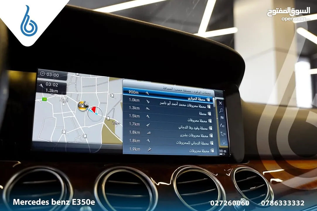 Mercedes benz E350e 2018