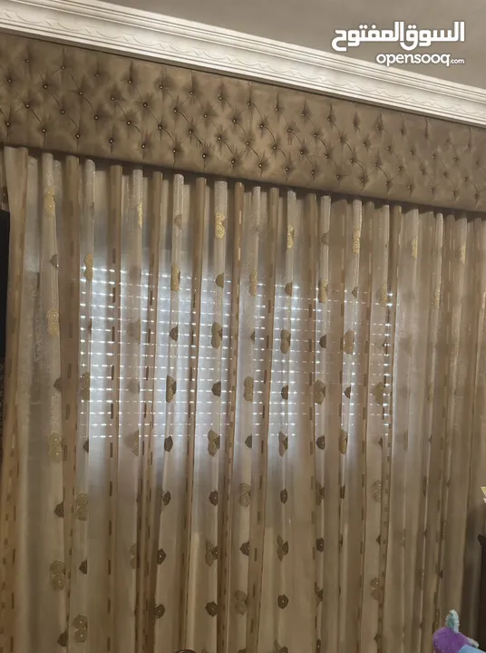 برداي مع تنجيد لاتيه كبتونيه