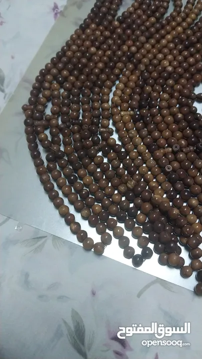 مسابح كوك 101تركي