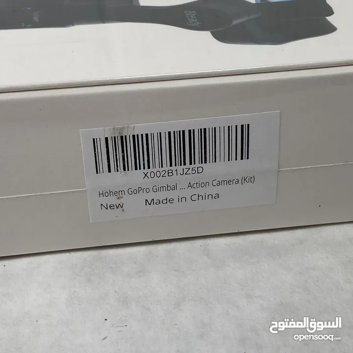 ISTEADY PRO2 EXPANSION KIT  ترابود هاند هيل جيم بال للهوانف الذكية