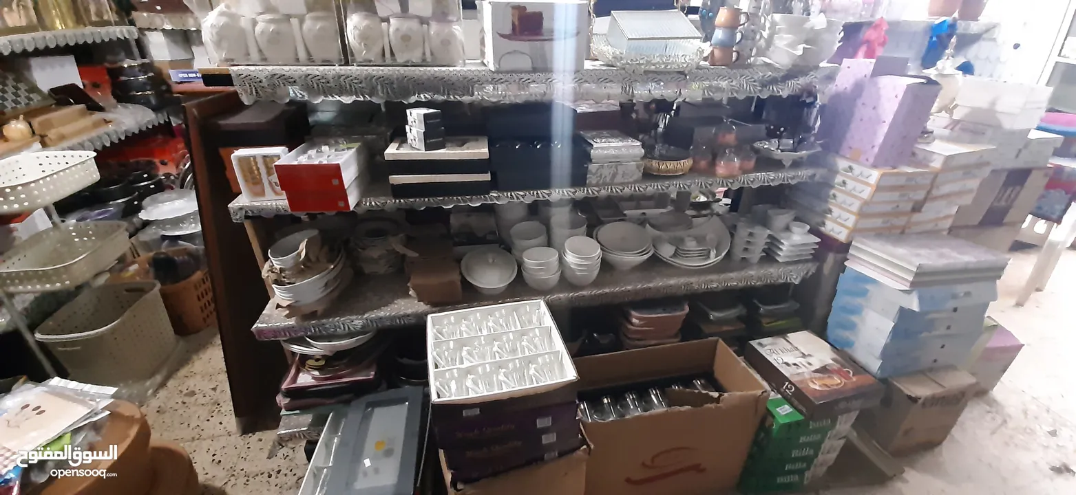 شروة ادوات منزلية تصفية محل كامل سعر حرق