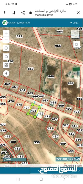 ارض للبيع جرش عنيبه ابو رمل مساحةً الأرض 511 متر
