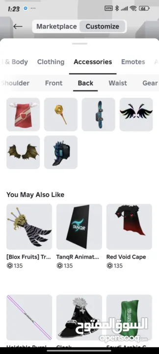 حساب روبلوكس( سعر ناررر) لحق حالك قبل البيع!!...السعر كحد اقصى فقط...اذا كنت مهتم تعال للدردشة